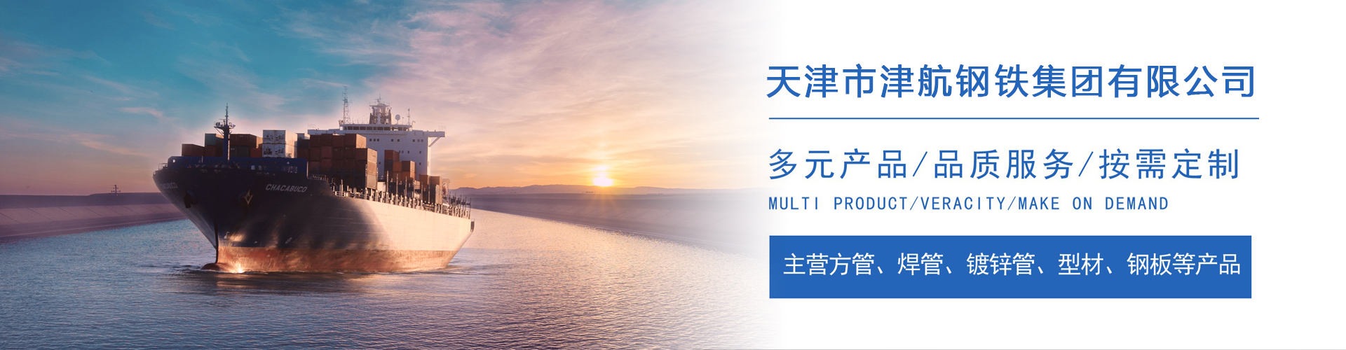 资中关于我们